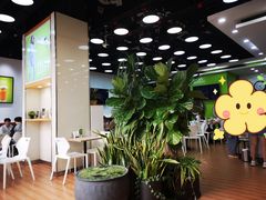 -813芭依珊 BAESAn(皇冠十畝地店)