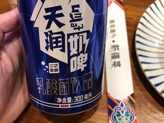 -疆里疆外·和田烤肉·清真