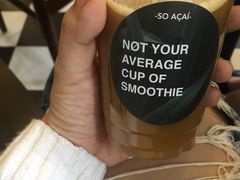 -So Acai(天河店)