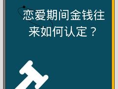 -上海日盈律师事务所·法律咨询