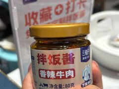 -兰湘子·湘菜小炒(南京江宁万达店)