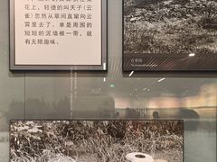 -北京鲁迅博物馆(北京新文化运动纪念馆鲁博馆区)
