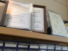 -上海仁爱医院口腔科 · 种植