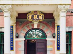 -北京动物园-畅观楼