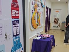 -瑞思英语·少儿英语启蒙(和平·国际商场示范校区)