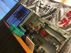 -乐乐姐超级土豆(中关村5号店)