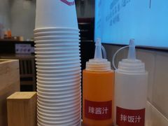 -町门烤肉拌饭专门店(哈西万达店)