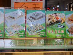 -芬芳甜品(同福路店)