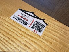 -浙味观杭州海鲜面(钱江新城高德置地店)