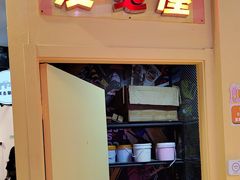 -不可思议减压馆·解压博物馆·摔碗发泄·团建定制