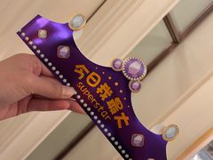 -元祖食品GANSO(江宁万达店)