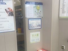 -瑞鹏宠物医院·骨外科·心肾科·肿瘤科(九亭店)