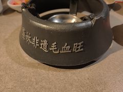 -饕林餐厅(春熙路店)