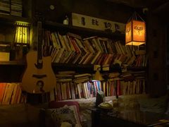 -城墙外BAR