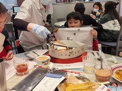 -敏华冰厅(平安金融中心店)