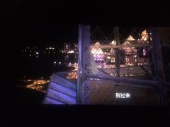 -喜满客巨幕/4D激光影城
