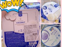 -麦德龙(十里河店)
