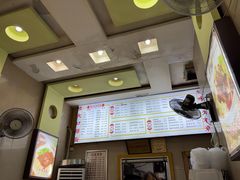 -康大口蘑面庄(将军街店)