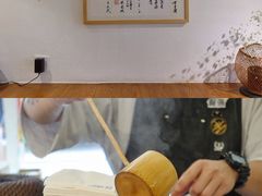 -茶是一枝花泡茶店