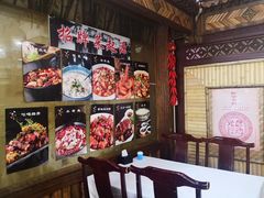 -力力豆花庄(广渠门店)
