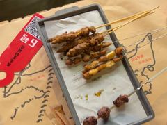 -小吴先生的店·东北烧烤(林科大店)