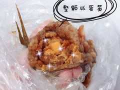 -璐坊粽王(复兴中路店)