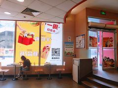 -麦当劳(小白楼店)