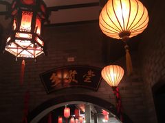 -沔阳会馆(沔街店)