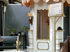 -C Cafe(朵云书院·戏剧店)