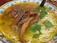 -金杨拉面王小吃面馆·牛三宝面·红烧牛肉粉
