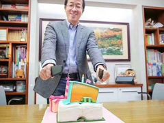 -CAKE BOSS 蛋糕老板(北京世纪金源购物中心)