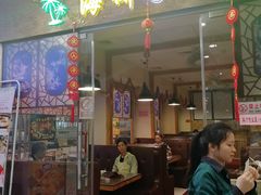 门面-海椰茶居(海印缤缤广场店)