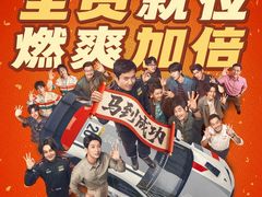 -万达影城(潮阳中华路店)