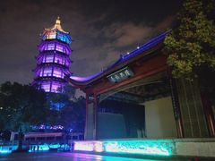 -绳金塔