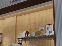 -BLACKSHEEP ESPRESSO(建国中路店)