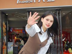 -坂田天虹