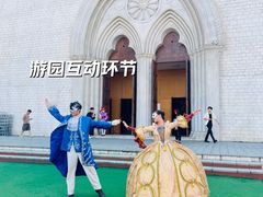 -华谊兄弟（长沙）电影小镇