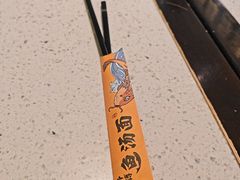 -阿达师傅鱼汤面