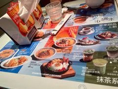 -敏华冰厅(天河城店)