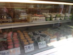 -狐狸家·酸奶酪专门店(平江路店)