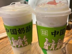 -宝珠奶酪(闵行仲盛店)