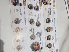 -鲜芋仙(番禺万达广场店)