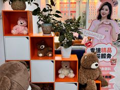 -懒熊月嫂中心(金鸡湖店)