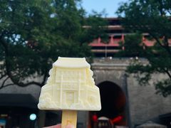 -西安城墙·碑林历史文化景区