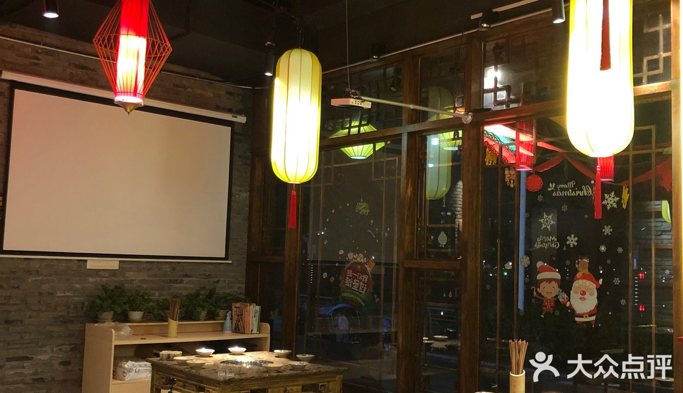 小龙坎，爱上火锅的理由