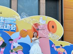 -紫荆广场·花漫里