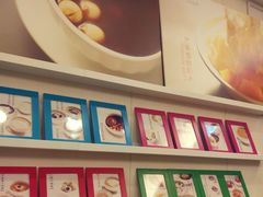 -晶晶甜品(发昌大厦店)