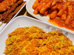 朝鲜族特色炒年糕-延姬炸串(天玥中心店)