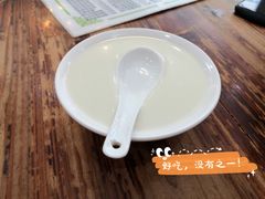 -沙湾姜埋奶(兴新包店)
