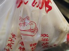 -老苏北饭店(江都店)